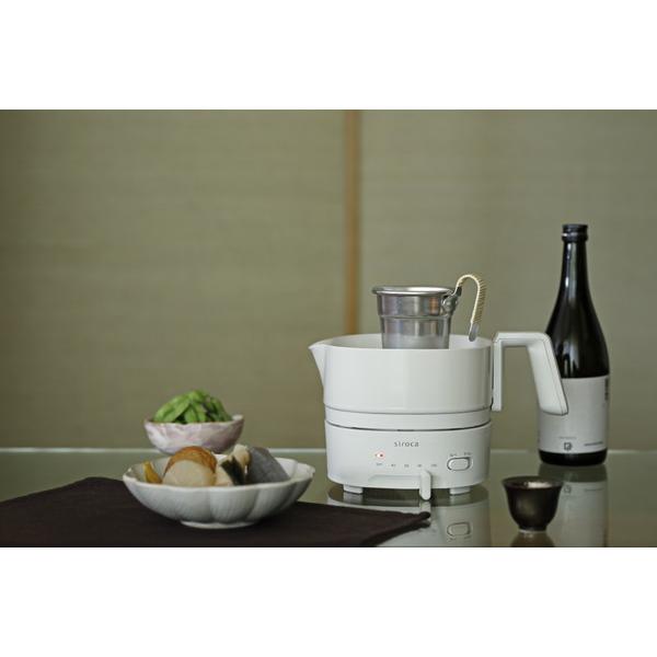 SIROCA おりょうりケトル ちょいなべ アイボリー SK-M251(C) ［1.0L］ [振込不可] | siroca | 06