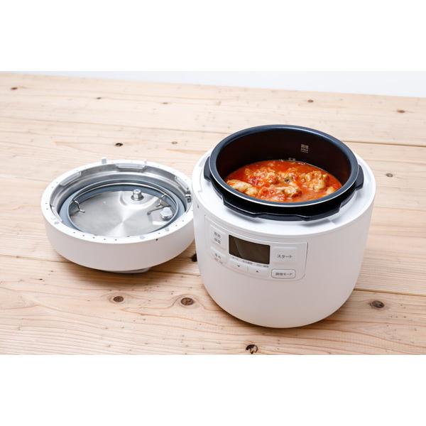 SIROCA 電気圧力鍋 おうちシェフ ホワイト SP-2DF231W | siroca | 13