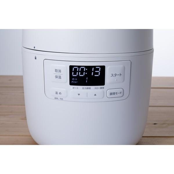 SIROCA 電気圧力鍋 おうちシェフ ホワイト SP-2DF231W | siroca | 09