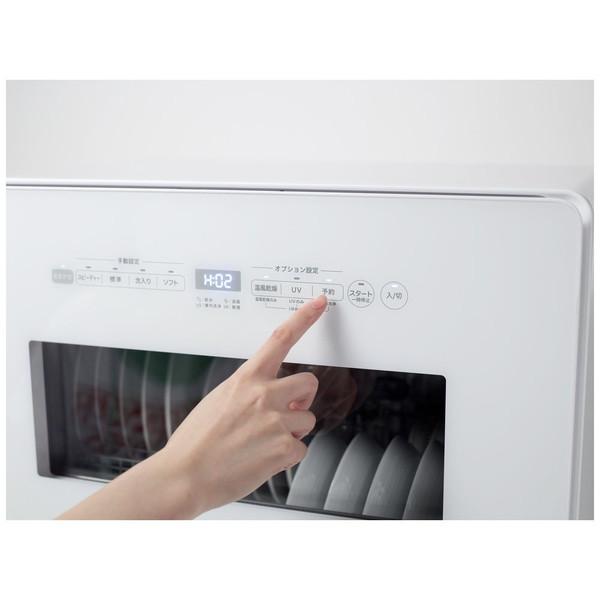 SIROCA 食器洗い乾燥機  ホワイト SS-MH351W ［5人用 /設置工事不要］ 【852】 | siroca | 10