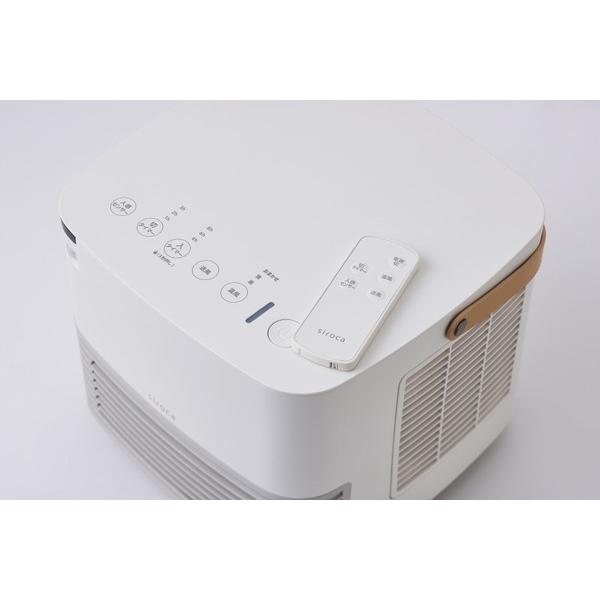 SIROCA セラミックファンヒーター ポカCUBE（ポカキューブ） ホワイト SH-CF151W ［人感センサー付き］ [振込不可] | siroca | 05