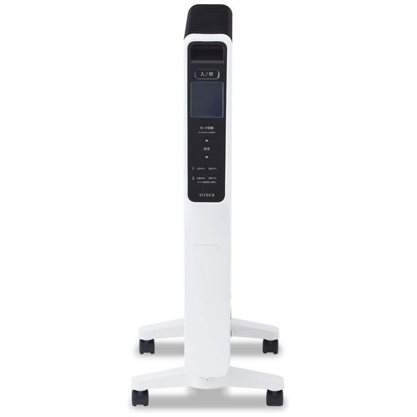 SIROCA 遠赤軽量ヒーター かるポカ siroca ホワイト SN-M371W [振込不可] | siroca | 07