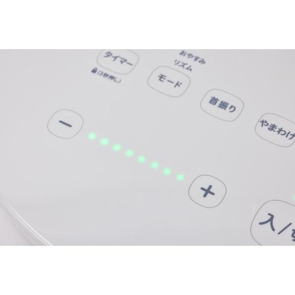 SIROCA 人認識センサー付き DC扇風機 めくばりファン ホワイト SF-HC151W ［DCモーター搭載 /リモコン付き］ | siroca | 10