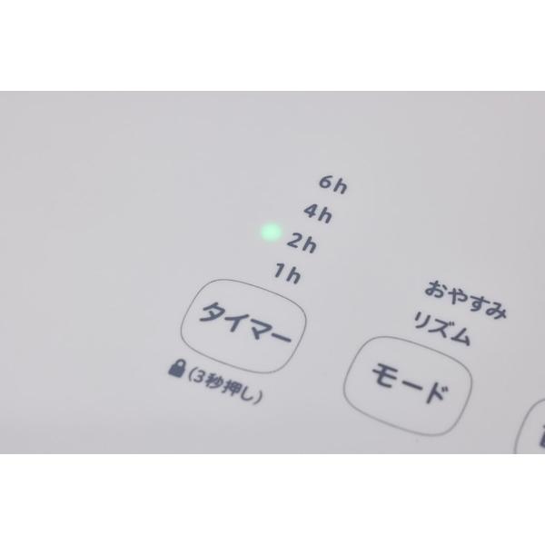 SIROCA 人認識センサー付き DC扇風機 めくばりファン ホワイト SF-HC151W ［DCモーター搭載 /リモコン付き］ | siroca | 11