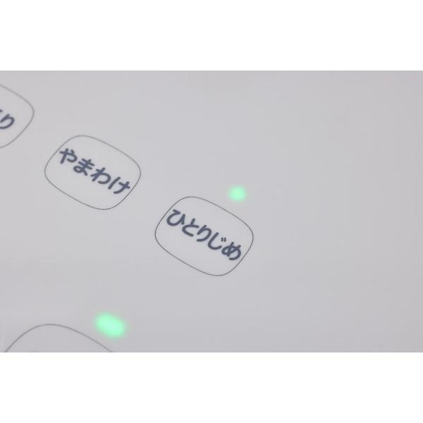 SIROCA 人認識センサー付き DC扇風機 めくばりファン ホワイト SF-HC151W ［DCモーター搭載 /リモコン付き］ | siroca | 07