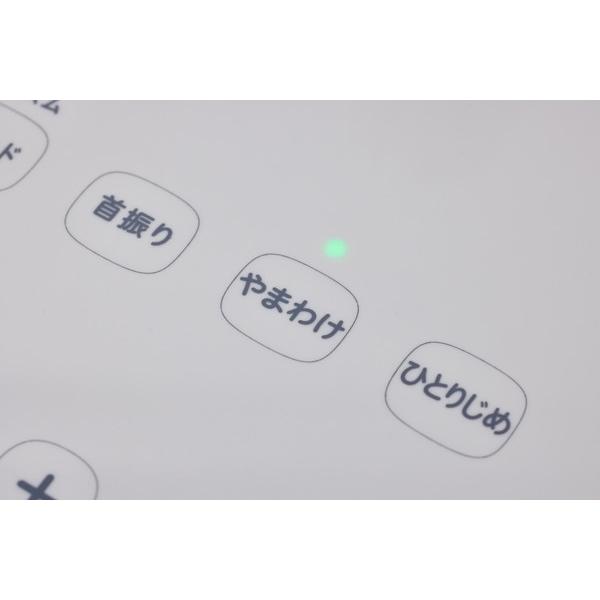 SIROCA 人認識センサー付き DC扇風機 めくばりファン ホワイト SF-HC151W ［DCモーター搭載 /リモコン付き］ | siroca | 08