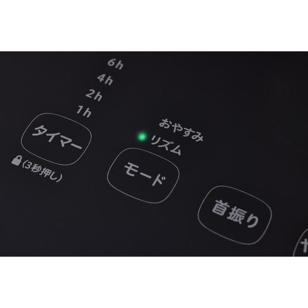 SIROCA 人認識センサー付き DC扇風機 めくばりファン ダークグレー SF-HC151HD ［DCモーター搭載 /リモコン付き］ | siroca | 14