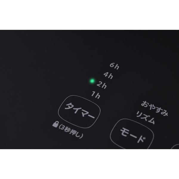 SIROCA 人認識センサー付き DC扇風機 めくばりファン ダークグレー SF-HC151HD ［DCモーター搭載 /リモコン付き］ | siroca | 16