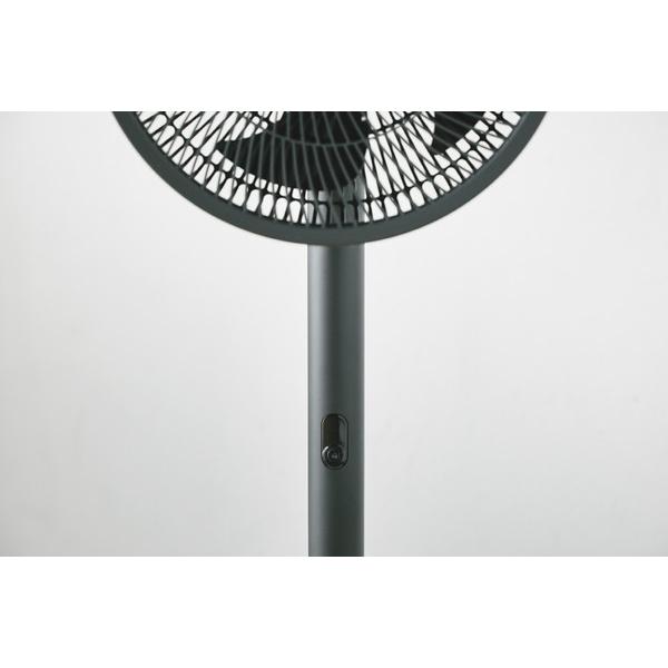 SIROCA 人認識センサー付き DC扇風機 めくばりファン ダークグレー SF-HC151HD ［DCモーター搭載 /リモコン付き］ | siroca | 02