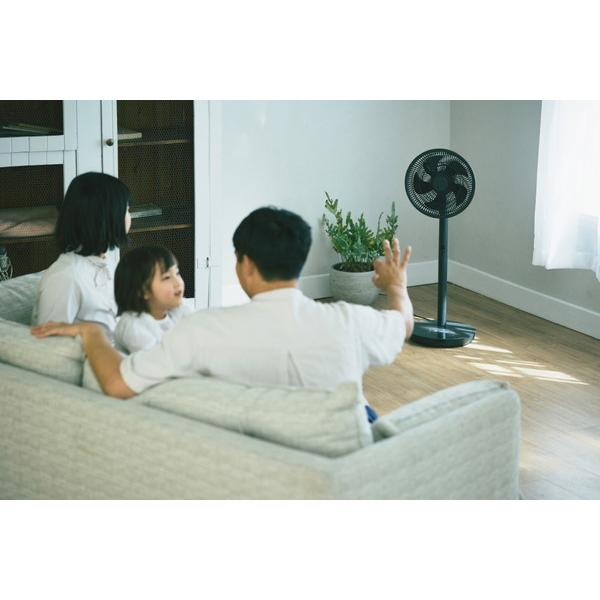 SIROCA 人認識センサー付き DC扇風機 めくばりファン ダークグレー SF-HC151HD ［DCモーター搭載 /リモコン付き］ | siroca | 07