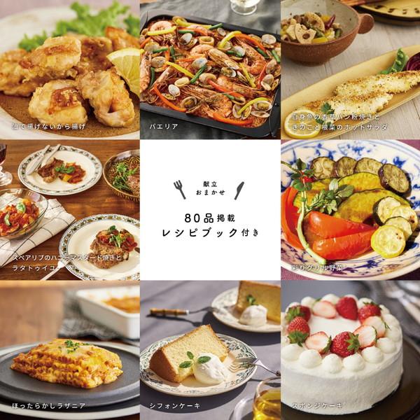 SIROCA おりょうりレンジ ぱりジュワッ  ブラック SX-23G151K ［23L］ 【864】 | siroca | 06