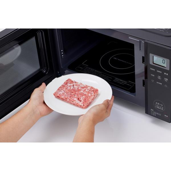 ORIGINAL BASIC 電子レンジ ・18L・フラット  ブラック OB-R18F1K ［18L /50/60Hz］ |  | 11