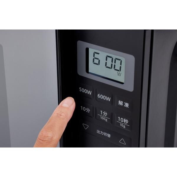 ORIGINAL BASIC 電子レンジ ・18L・フラット  ブラック OB-R18F1K ［18L /50/60Hz］ |  | 04