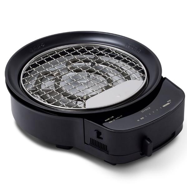 SIROCA おうちいろり SQ-D151(K) [プレート3枚] | siroca