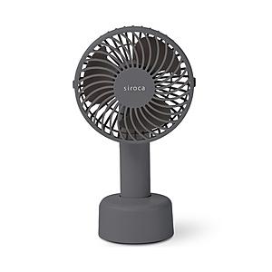 SIROCA ハンディファン  ストーングレー SF-H631HS | siroca