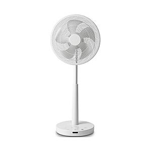 SIROCA DC音声操作サーキュレーター扇風機 シロカのポチタマ扇 ホワイト SF-V251W ［DCモーター搭載 /リモコン付き］ | siroca