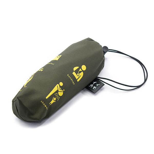 朝倉染布 撥水アウトドア風呂敷　ランタナ NATIVES |  | 02