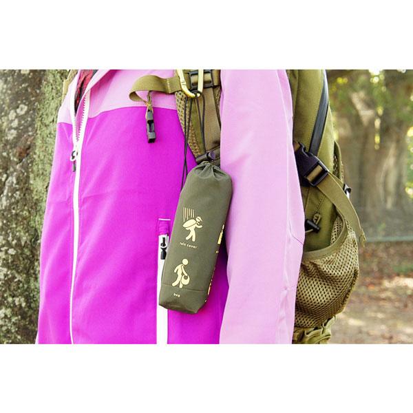 朝倉染布 撥水アウトドア風呂敷　ランタナ　AKAYAS ANIMALS |  | 06