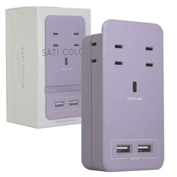 ファーゴ 電源タップ SATI COLOR  パープル CT221PL ［2ポート］ 【852】 |  | 01