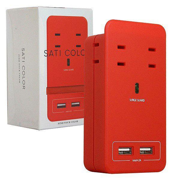 ファーゴ 電源タップ SATI COLOR  レッド CT221RE ［2ポート］ 【852】 |  | 02