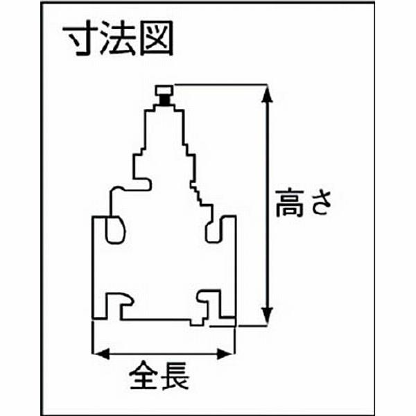 ヨシタケ　GP-1000-40A　ヨシタケ　蒸気用減圧弁　40A