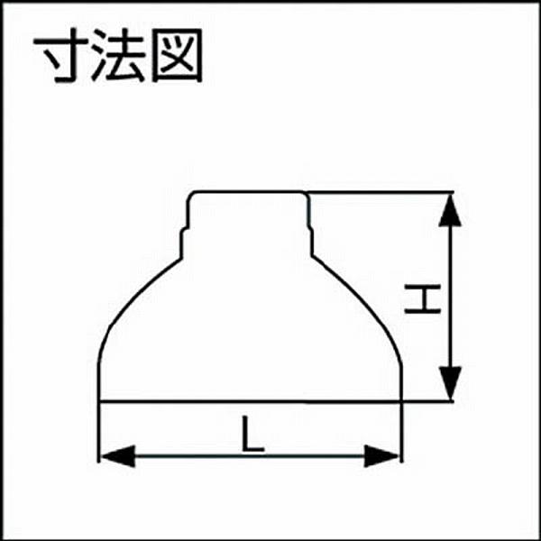 ヨシタケ MS-2-25A ヨシタケ S型サイレンサー 25A |  | 01