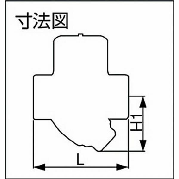 ヨシタケ TD-10NA-25A ヨシタケ ディスク式スチームトラップ 25A |  | 01