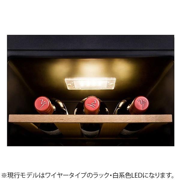 【基本設置料金セット】 さくら製作所 長期熟成型ワインセラー 「FURNIEL SMART CLASS」（12本）　SAB-50G-PB ピュアブラック 【お届け日時指定不可】 |  | 03