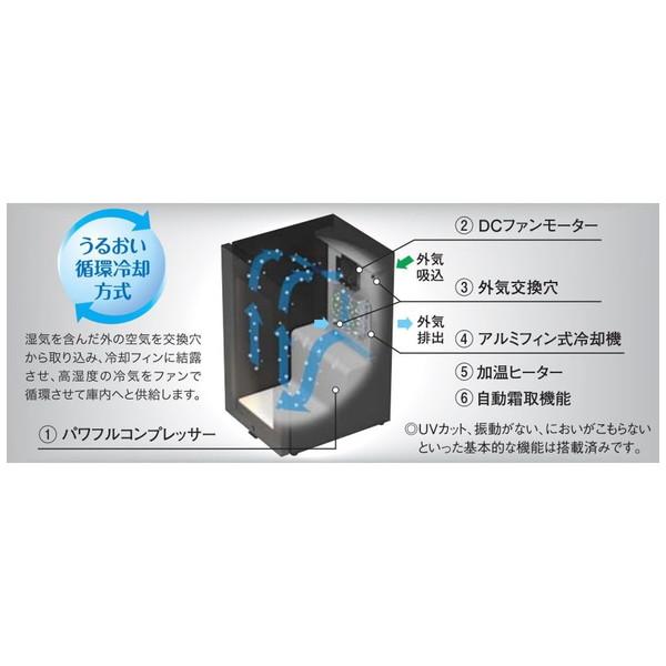 【基本設置料金セット】 さくら製作所 長期熟成型ワインセラー 「FURNIEL SMART CLASS」（12本）　SAB-50G-PB ピュアブラック 【お届け日時指定不可】 |  | 07