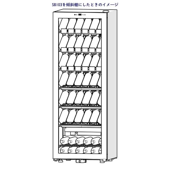 さくら製作所 さくら製作所 KSSB503 ブラック |  | 05