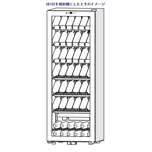 さくら製作所 さくら製作所 KSSB503 ブラック |  | 06