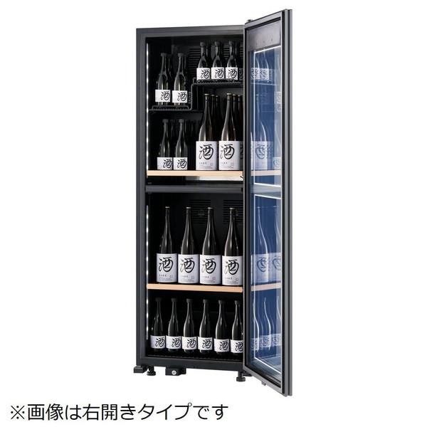 【基本設置料金セット】 さくら製作所 氷温冷蔵機能付き 日本酒＆ワインセラー 氷温 M2シリーズ 黒 LX95DM2Z-LH-B ［95本 /左開き］ 【お届け日時指定不可】 |  | 02