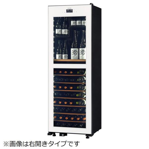 【基本設置料金セット】 さくら製作所 氷温冷蔵機能付き 日本酒＆ワインセラー 氷温 M2シリーズ 白 LX95DM2Z-LH-W ［95本 /左開き］ 【お届け日時指定不可】 | 