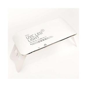 LIMON 59s X1 深紫外線 LED ポータブル除菌機   59SX1 | 