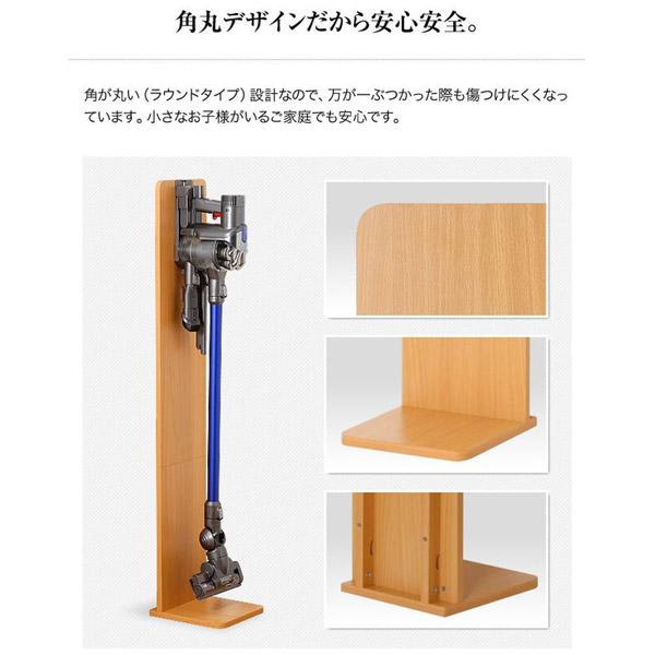 ファミリー・ライフ スリムクリーナースタンド 0346410 ナチュラル |  | 06