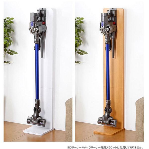 ファミリー・ライフ スリムクリーナースタンド 0346420 ダークブラウン |  | 03