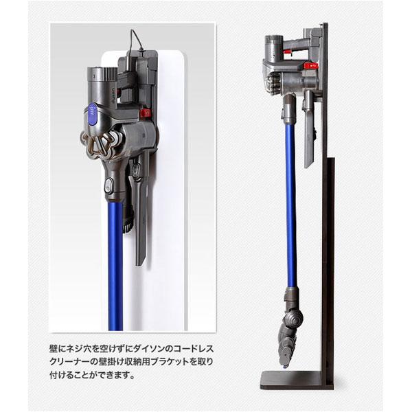 ファミリー・ライフ スリムクリーナースタンド 0346420 ダークブラウン |  | 04