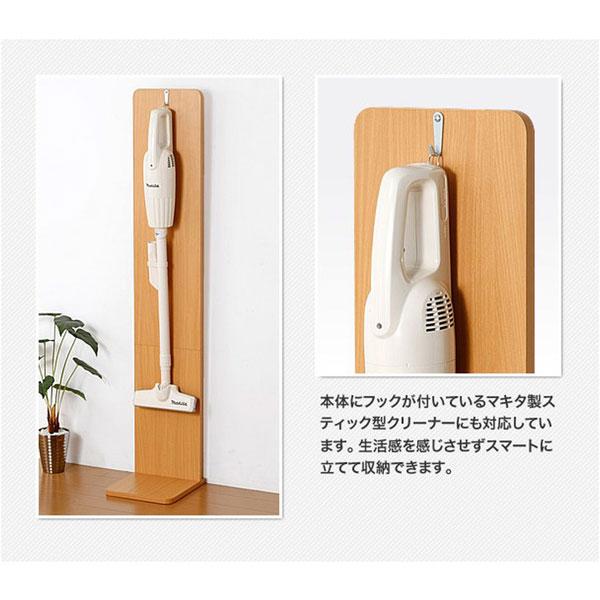 ファミリー・ライフ スリムクリーナースタンド 0346420 ダークブラウン |  | 05
