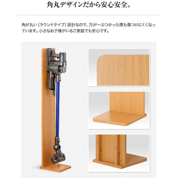 ファミリー・ライフ スリムクリーナースタンド 0346420 ダークブラウン |  | 06