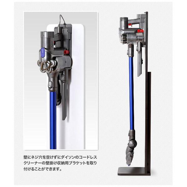 ファミリー・ライフ スリムクリーナースタンド 0346430 ホワイト |  | 04