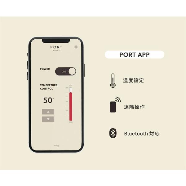 テックスイージー TEX1487T001BK 冷温機能搭載ドリンクホルダー PORT アイボリーブラック |  | 07