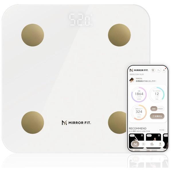 MIRRORFIT スマート体組成計 MIRROR FIT. ホワイト MFSS4-WHITE [スマホ管理機能あり] | 