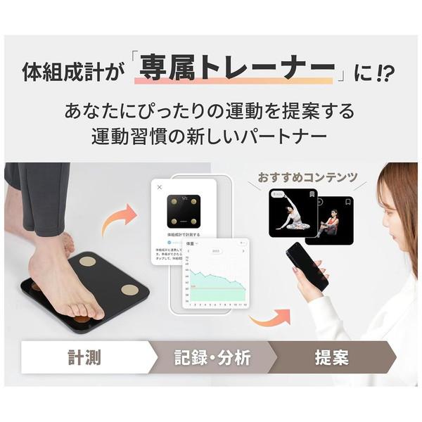 MIRRORFIT スマート体組成計 MIRROR FIT. ブラック MFSS4-BLACK |  | 02