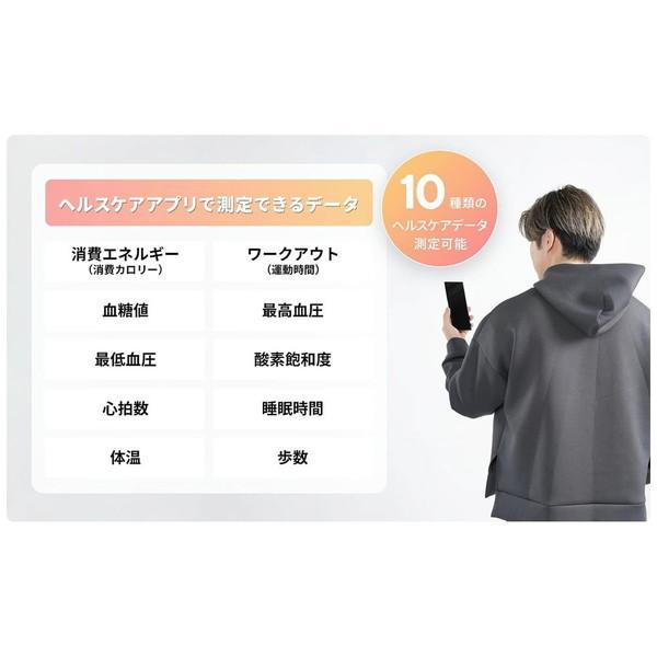 MIRRORFIT スマート体組成計 MIRROR FIT. ブラック MFSS4-BLACK |  | 04