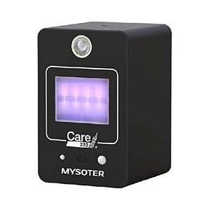 MYLUMENS UV-C除菌ライト MYSOTER  Care222-PRO-B1-BK | 