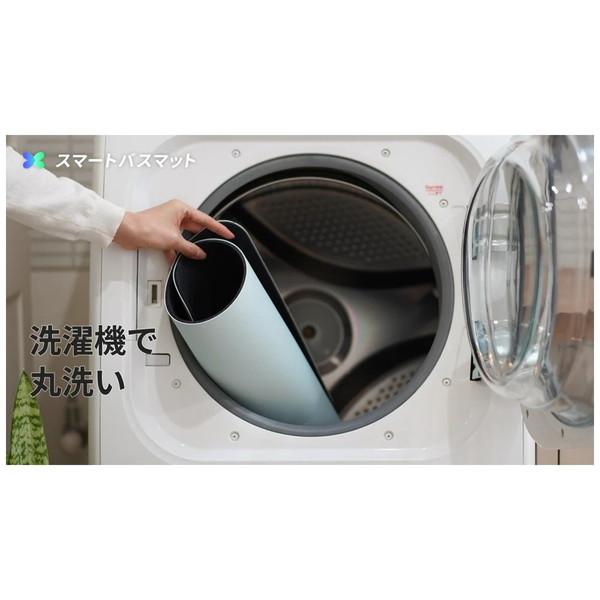 issin スマートバスマット issin イッシン スマートバスマット ソフト珪藻土マット 体重計