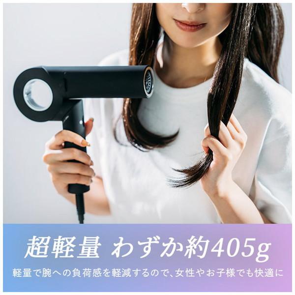 cadre ヘアドライヤー ホワイト 本体