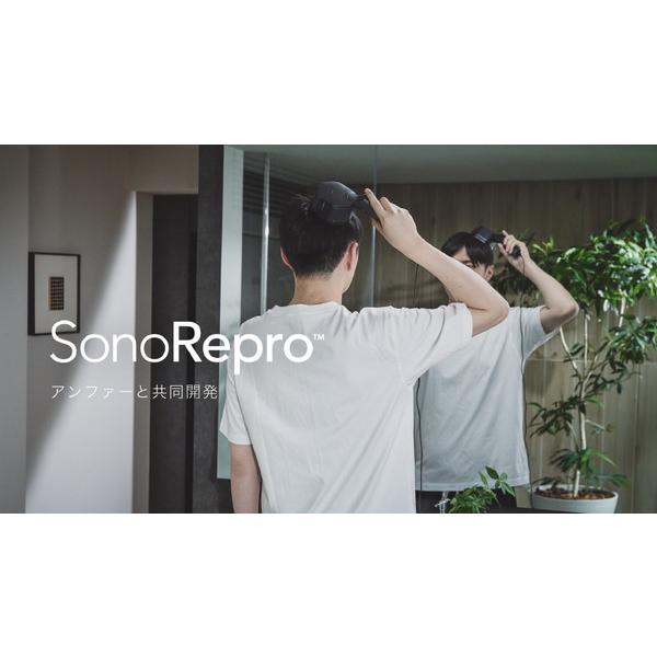 ピクシーダストテクノロジーズ PDS1010 超音波ヘアケア・スカルプケア SonoRepro（ソノリプロ） |  | 05