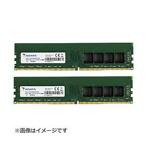 ADATA(エイデータ) 増設メモリ AD4U2666316G19-D ［DIMM DDR4 /16GB /2枚］