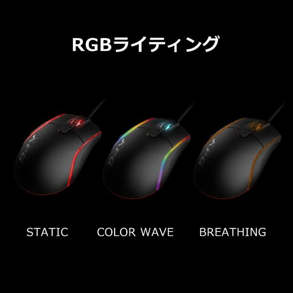 ADATA(エイデータ) ゲーミングマウス XPG PRIMER  PRIMER-BKCWW ［光学式 /5ボタン /USB /有線］ |  | 01